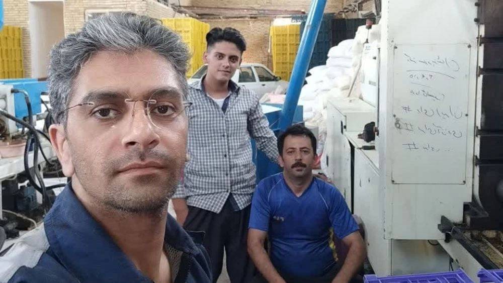 سبد سازی رجب زاده